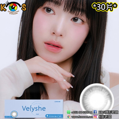 Lensme AKMA 1day Velyshe Gray 악마 원데이 블리쉬 그레이 Lensme AKMA 1day Velyshe Gray 악마 원데이 블리쉬 그레이